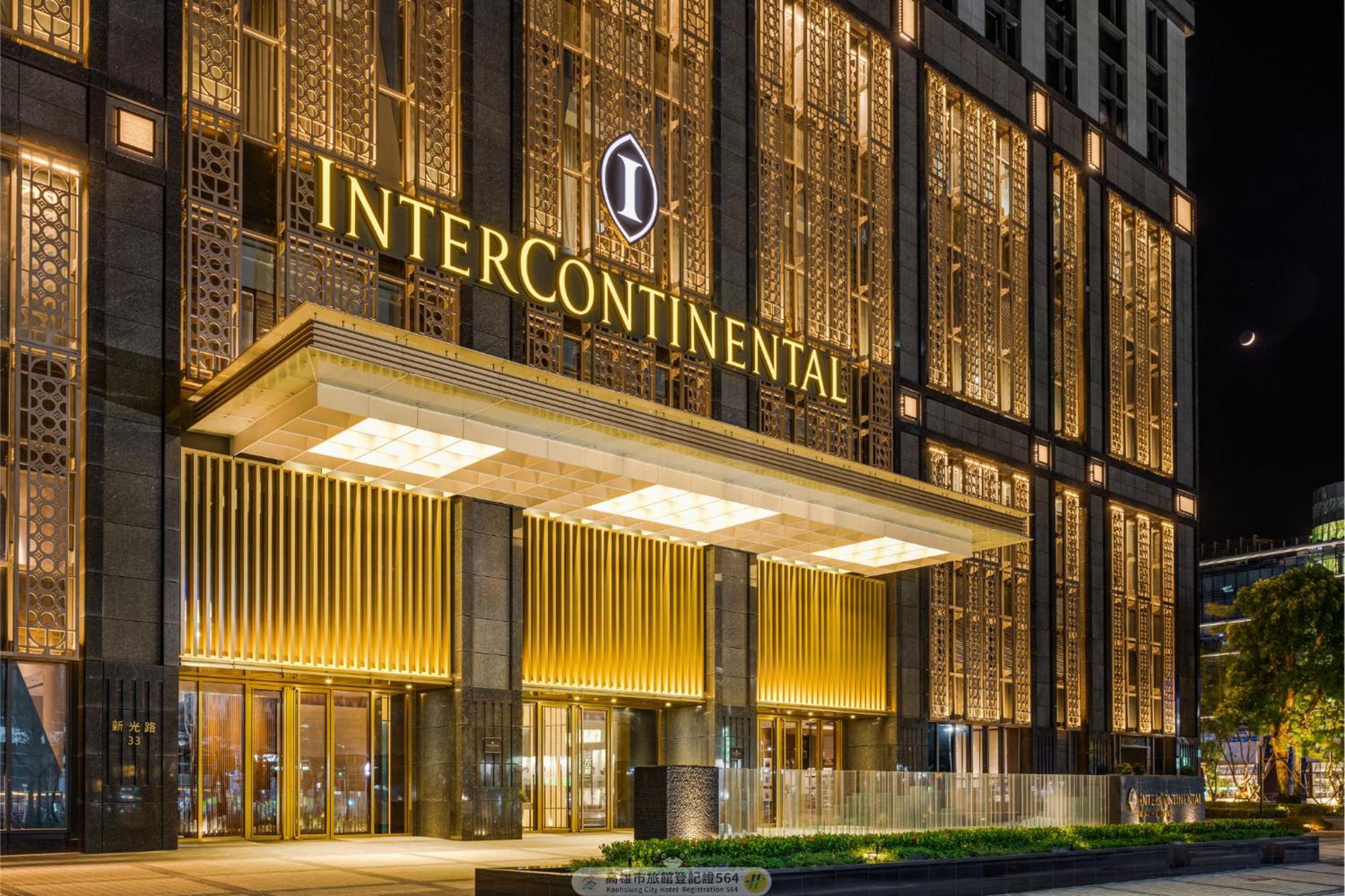 Intercontinental Kaohsiung By Ihg Ξενοδοχείο Εξωτερικό φωτογραφία InterContinental Shanghai Magnificent Century